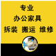 文章附图